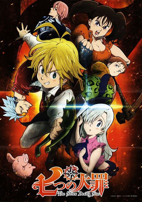 the seven deadly sins television show season 3